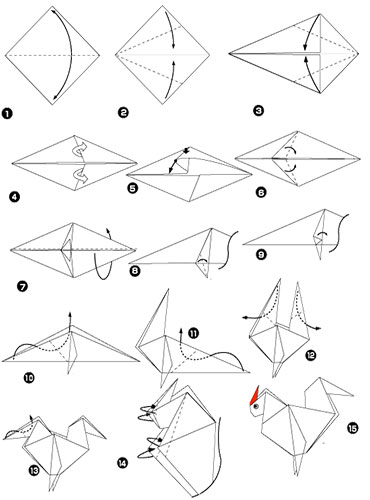 Оригами Цыплёнок